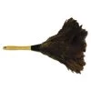 Boardwalk BWK14FD 14 In. Wood Handle Professional Ostrich Feather Duster - Gray