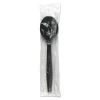 Boardwalk BWKSSHWPPBIW Wrapped Heavyweight Polypropylene Soup Spoons - Black (1000/Carton)